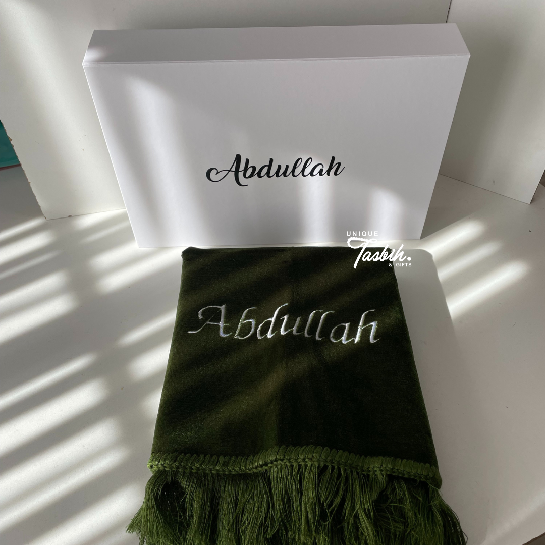 Gepersonaliseerde moslim geschenkdoos (Gebedskleed)