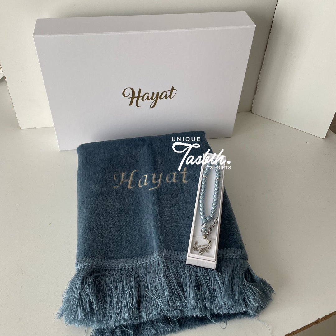Personalised gift box (Rug - Tasbih)