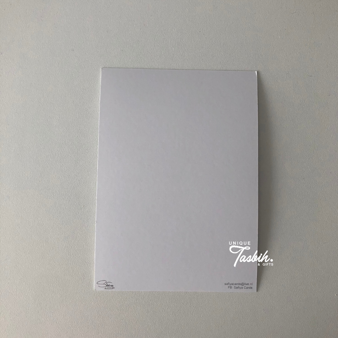 Muslim greeting card - Love - Unique Tasbihs & Gifts
