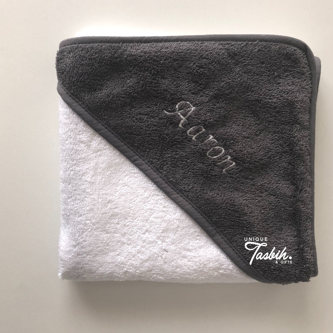 Newborn bathcape with name - Unique Tasbihs & Gifts