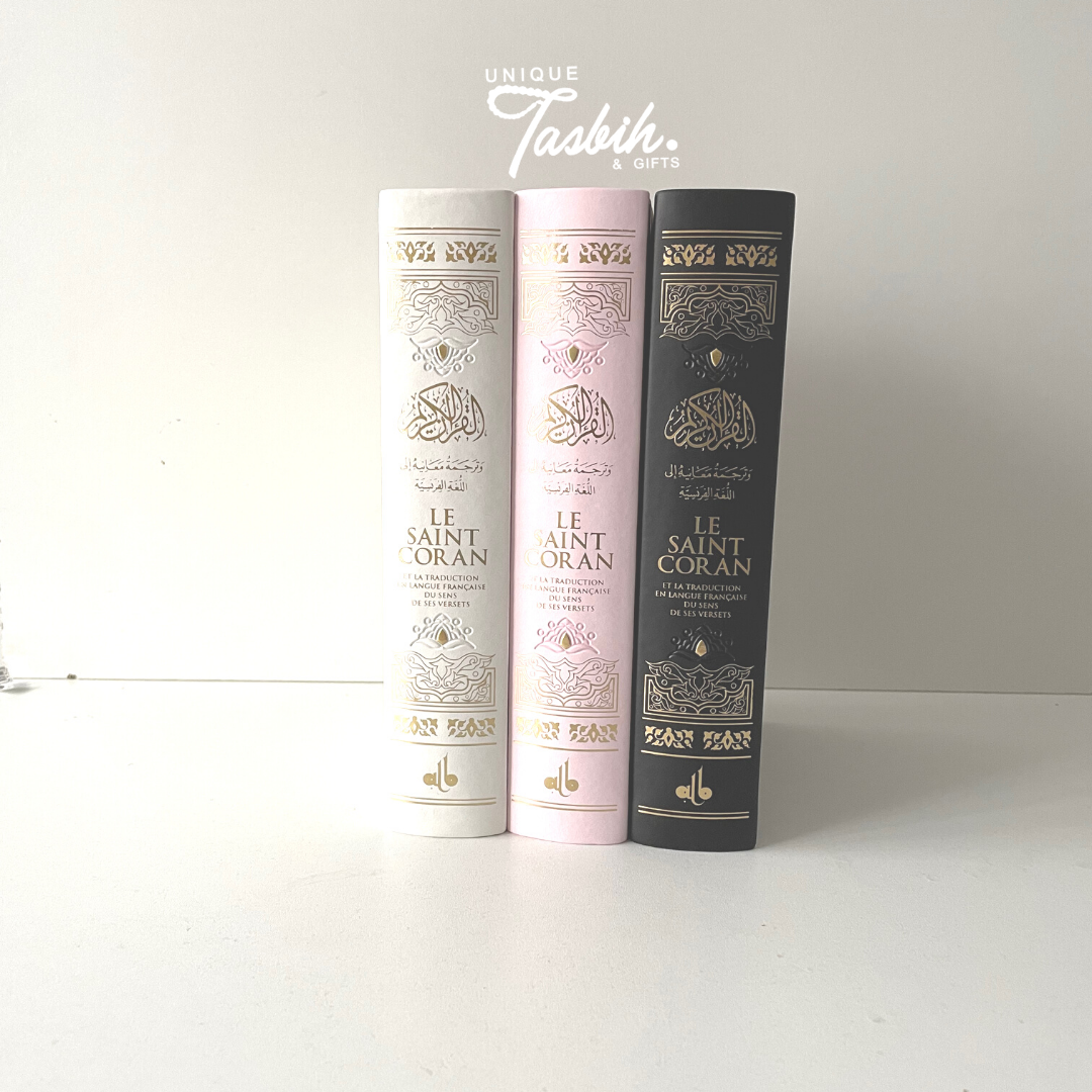 Gepersonaliseerde geschenkdoos FRANS (Tapijt - Koran - Tasbih)