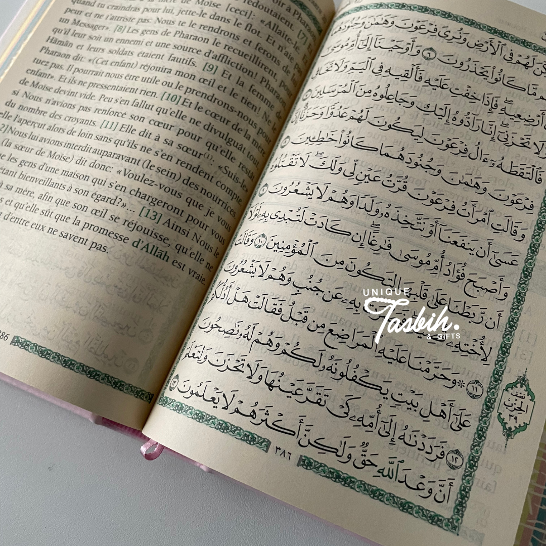 Gepersonaliseerde geschenkdoos FRANS (Tapijt - Koran - Tasbih)