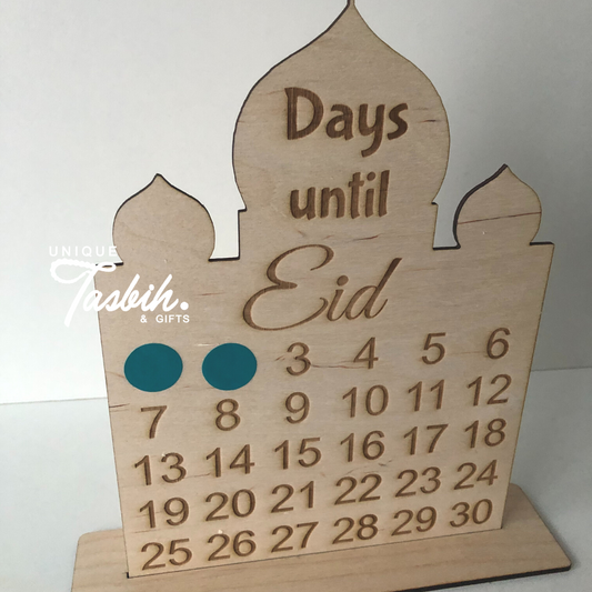 Ramadan Arch freestand - Unique Tasbihs & Gifts