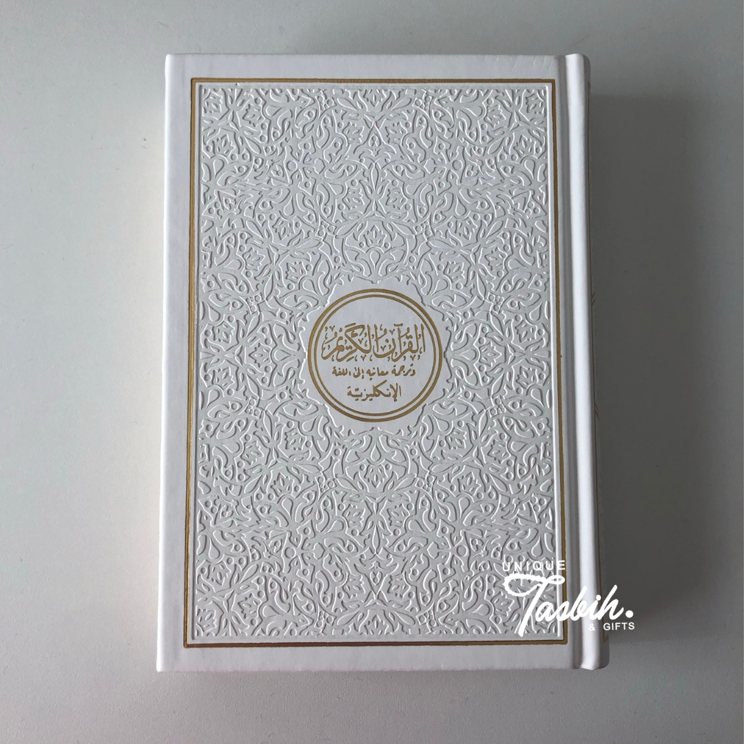Coran avec traduction en anglais Unique Tasbihs & Gifts