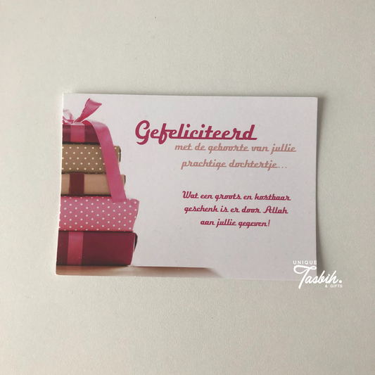 Muslim greeting card - Birth baby girl - Unique Tasbihs & Gifts