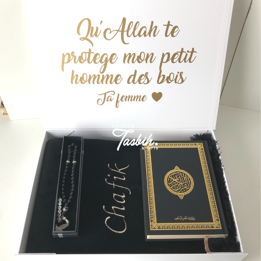 Personalised gift box Gold design (Rug - Arabic Quran - Tasbih) - Unique Tasbihs & Gifts