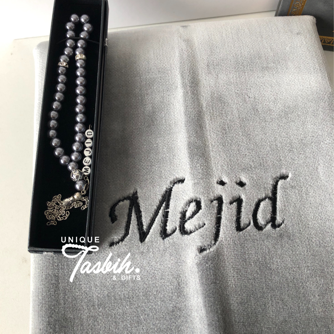 Personalised gift box Gold design (Rug - Arabic Quran - Tasbih) - Unique Tasbihs & Gifts