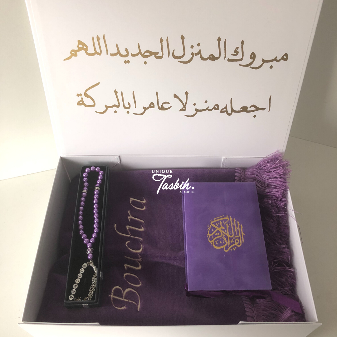 Personalised gift box Velvet pocket (Rug - Arabic Quran - Tasbih) - Unique Tasbihs & Gifts