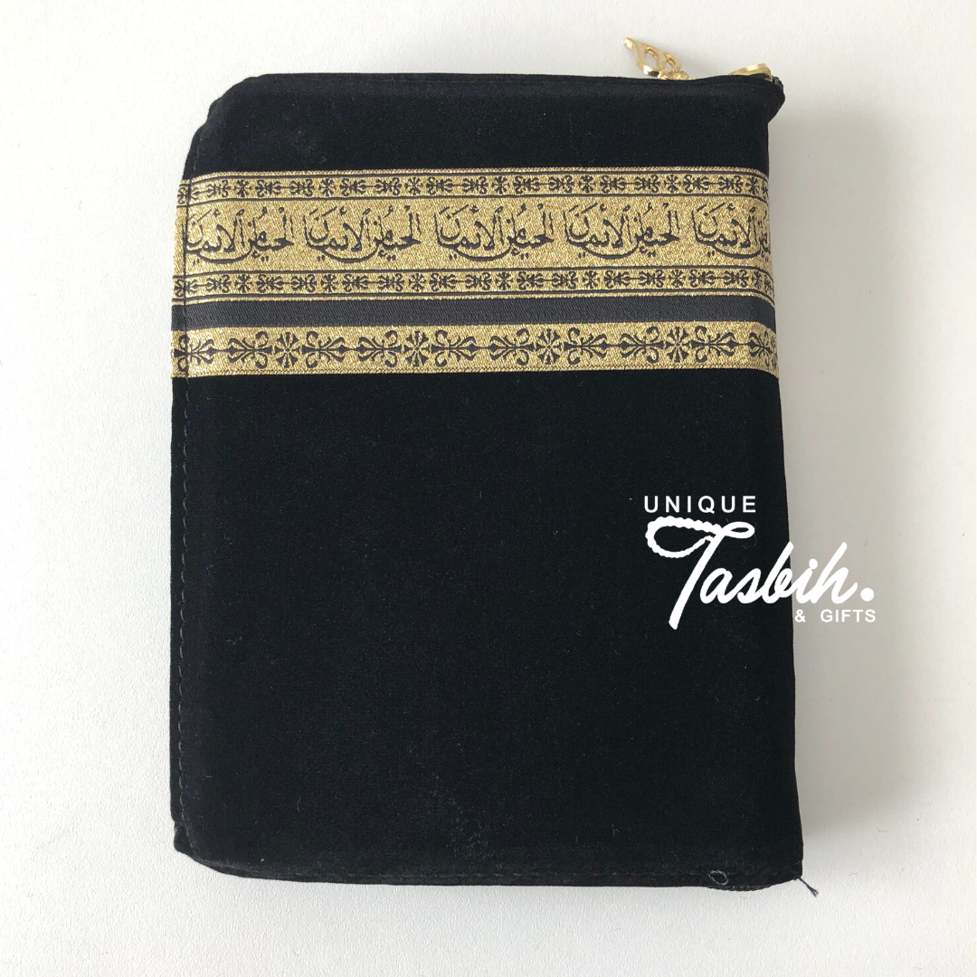 Arabic Quran Kaaba design with pouch and tasbih - Unique Tasbihs & Gifts