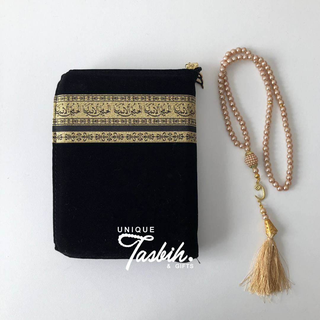 Arabic Quran Kaaba design with pouch and tasbih - Unique Tasbihs & Gifts