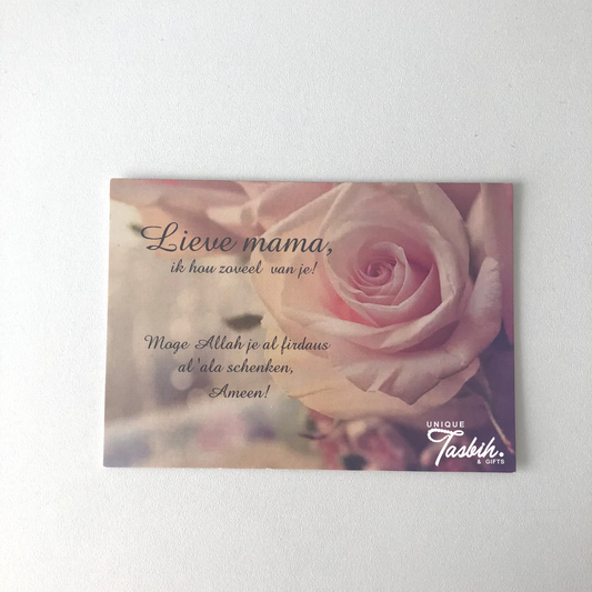 Muslim greeting card - Mom - Unique Tasbihs & Gifts