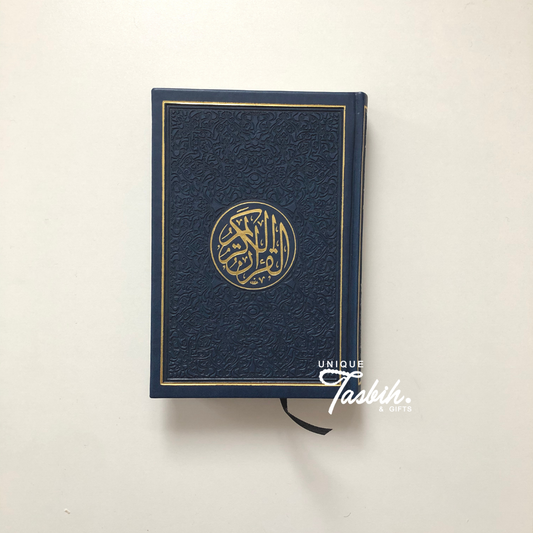 Arabic Quran (rainbow pages) - Unique Tasbihs & Gifts