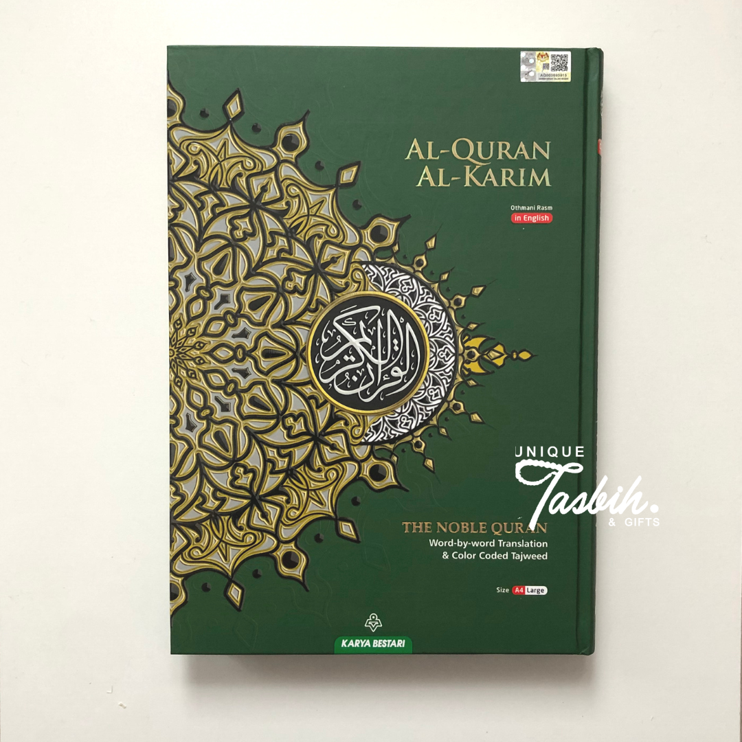 Quran with word-by-word english translation Large size - Unique Tasbihs & Gifts