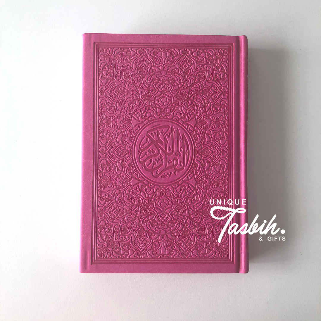 Faux leather embossed Arabic Quran with rainbow pages - Unique Tasbihs & Gifts