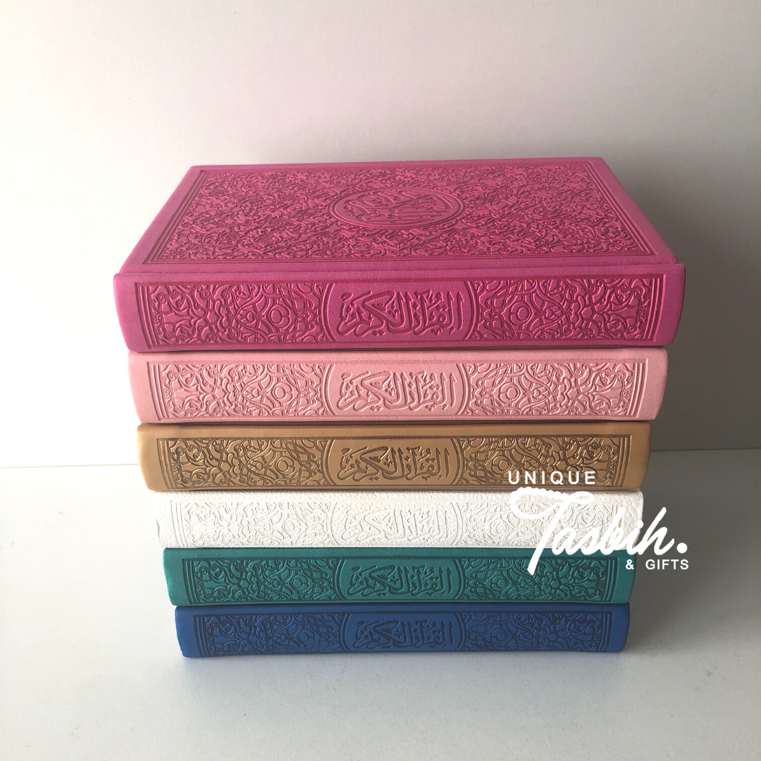 Faux leather embossed Arabic Quran with rainbow pages - Unique Tasbihs & Gifts