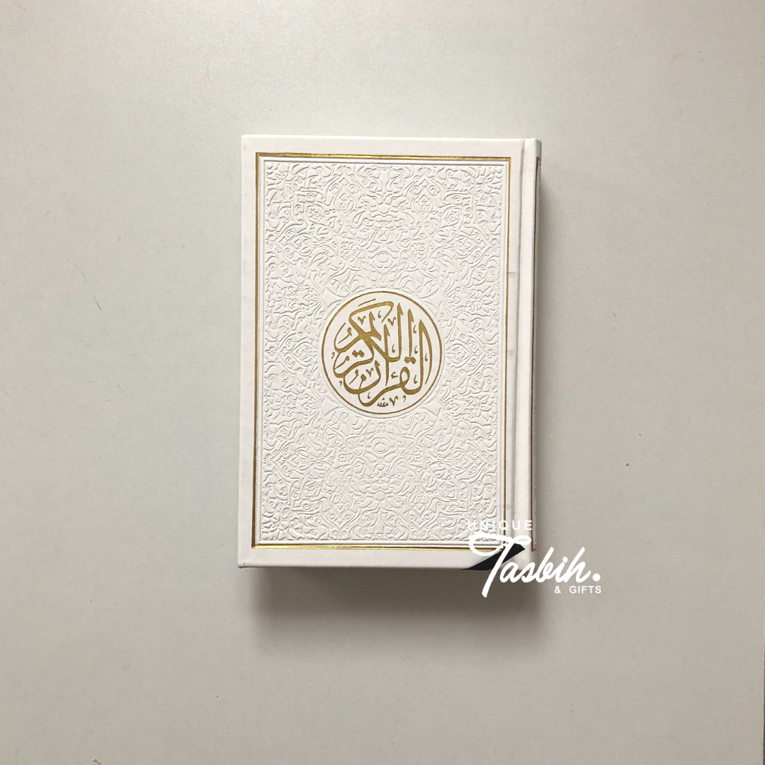 Arabic Quran (rainbow pages) - Unique Tasbihs & Gifts