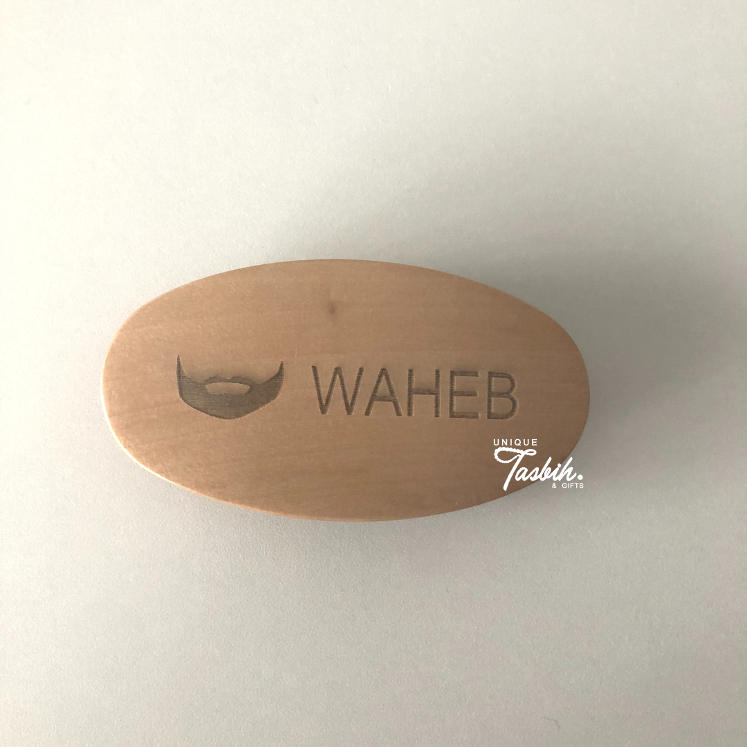 Beard brush and comb with name - Unique Tasbihs & Gifts
