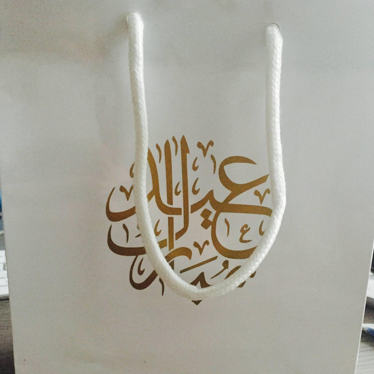 Eid Mubarak Gift Bag