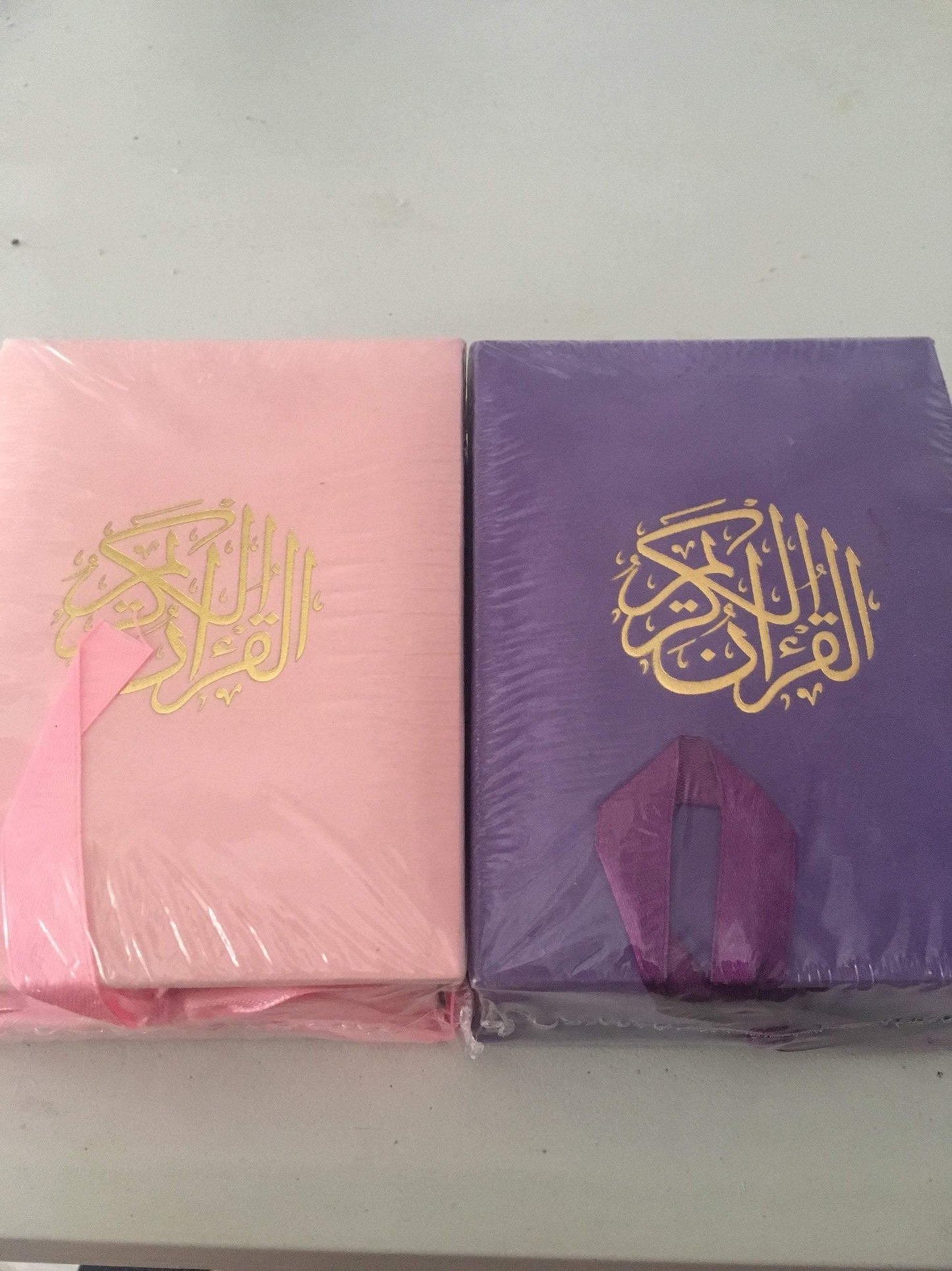 Velvet Quran with quranbox and personalised bookmark - Unique Tasbihs & Gifts