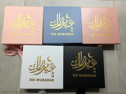 Personalized Eid mubarak gift box with silk ribbon - Unique Tasbihs & Gifts