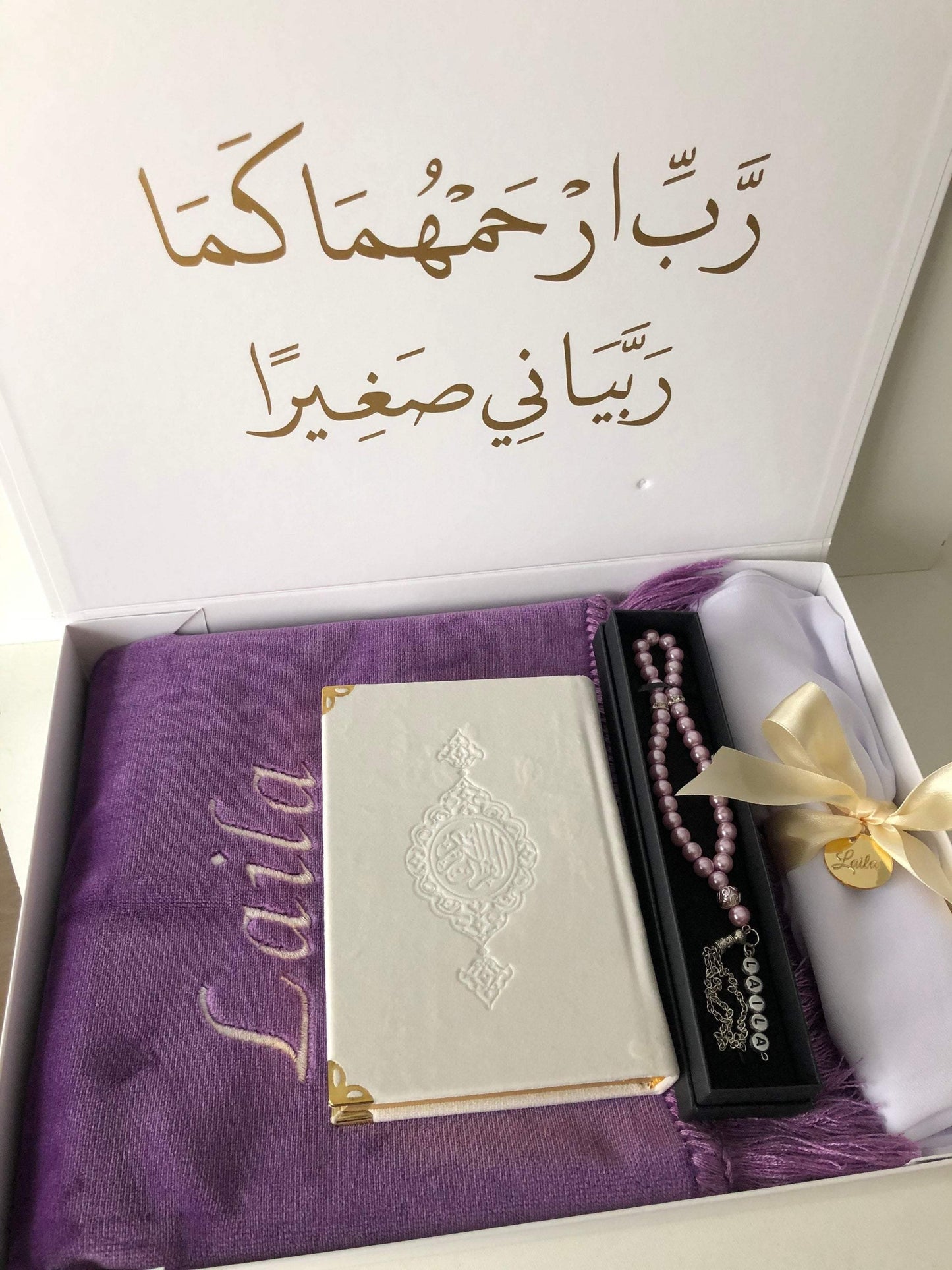 Personalised gift box small Velvet Quran (Rug - Arabic Quran - Tasbih - Scarf) - Unique Tasbihs & Gifts