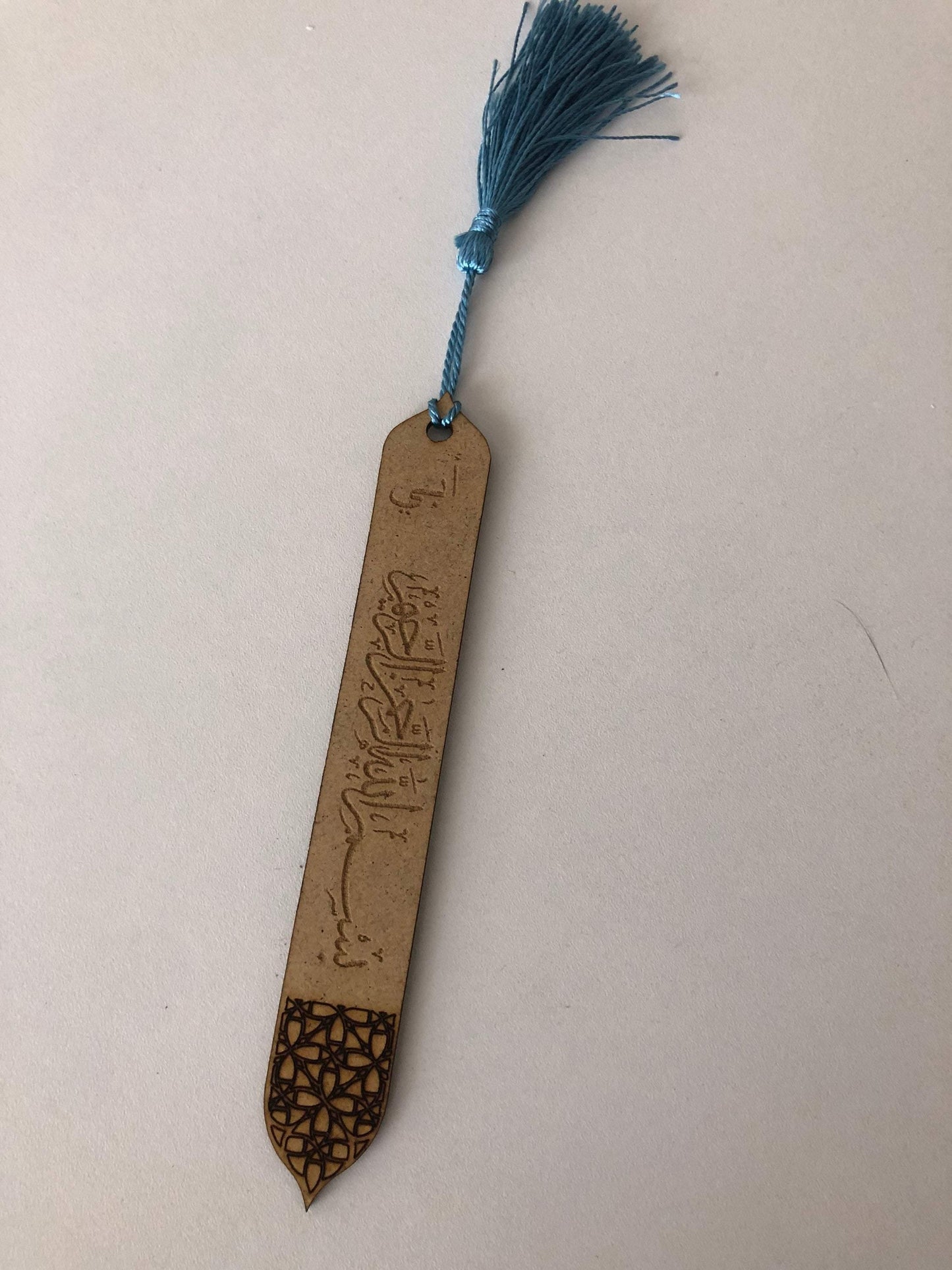 MDF bookmark Bismillahi rahmani rahim - Unique Tasbihs & Gifts