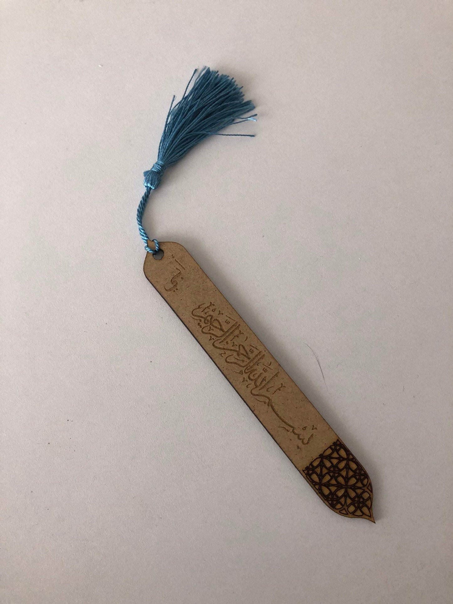 MDF bookmark Bismillahi rahmani rahim - Unique Tasbihs & Gifts