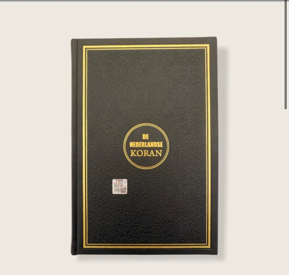 Nederlandse Koran met gouden accenten