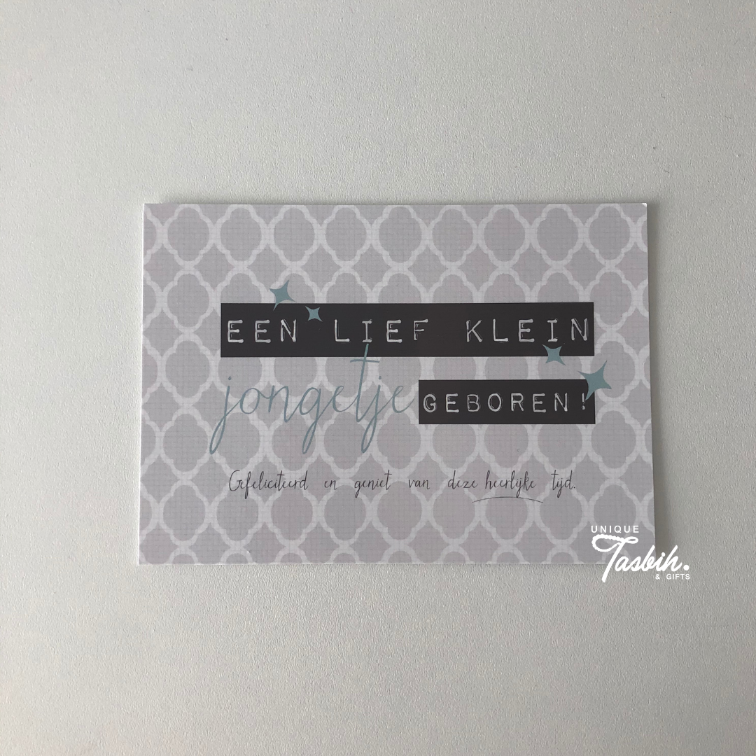 Muslim greeting card - Newborn son - Unique Tasbihs & Gifts