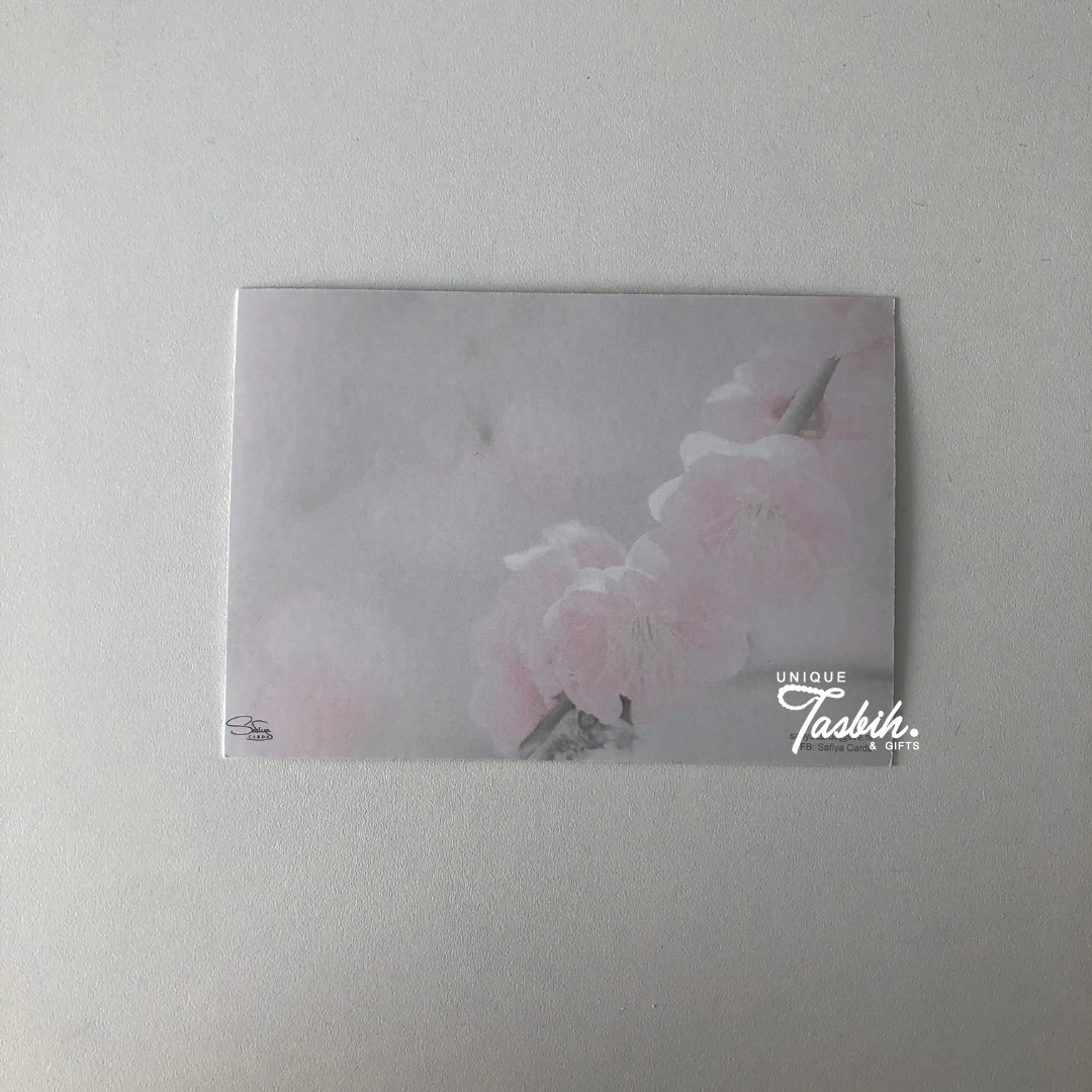 Muslim greeting card - Dua - Unique Tasbihs & Gifts
