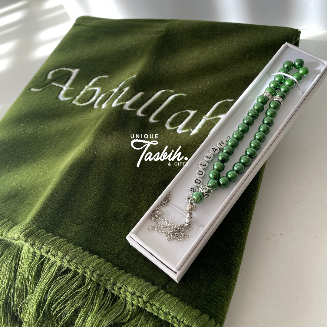 Personalised gift box (Rug - Tasbih) – Unique Tasbihs & Gifts