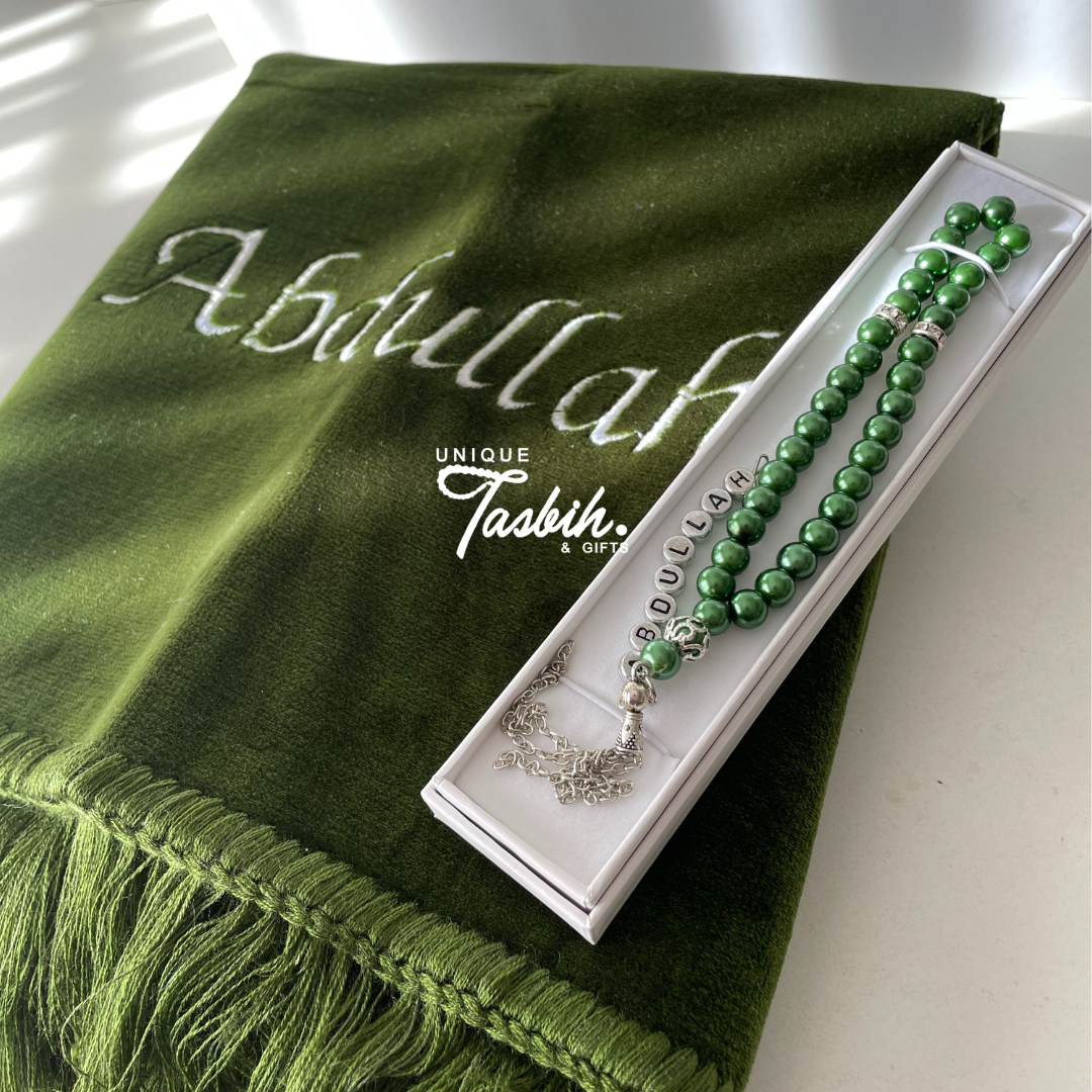 Gepersonaliseerde geschenkdoos (Tapijt - Tasbih)