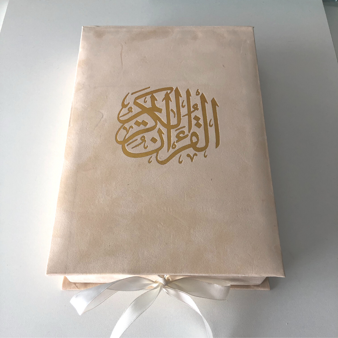 Coran arabe Grande taille avec boîte assortie (velours)