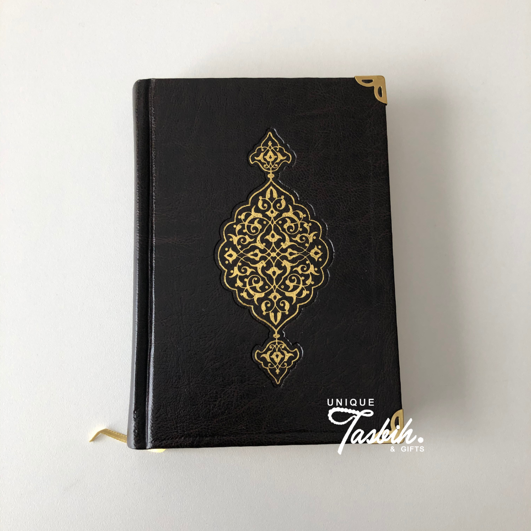 Black Quran Majeed 