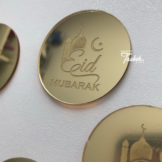 Eid Mubarak Cake Disc 