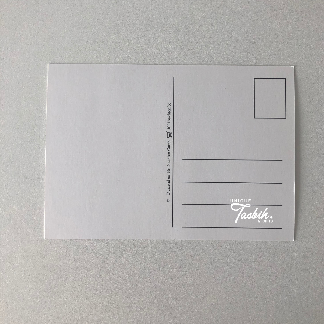 Muslim greeting card - Dear sister - Unique Tasbihs & Gifts