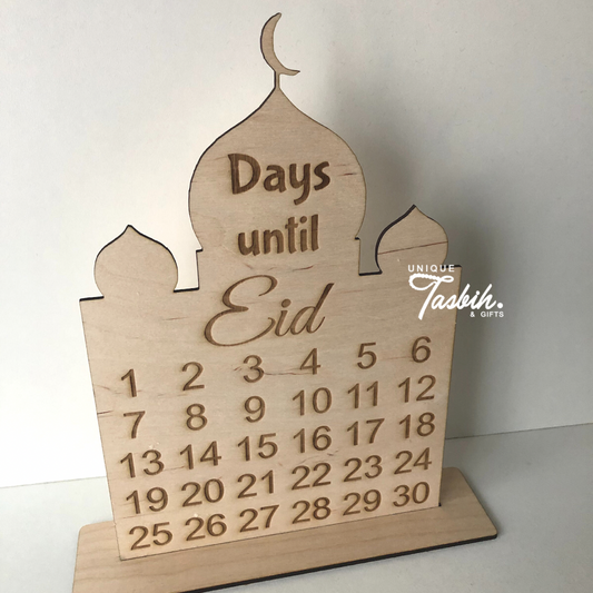 Ramadan Arch freestand - Unique Tasbihs & Gifts