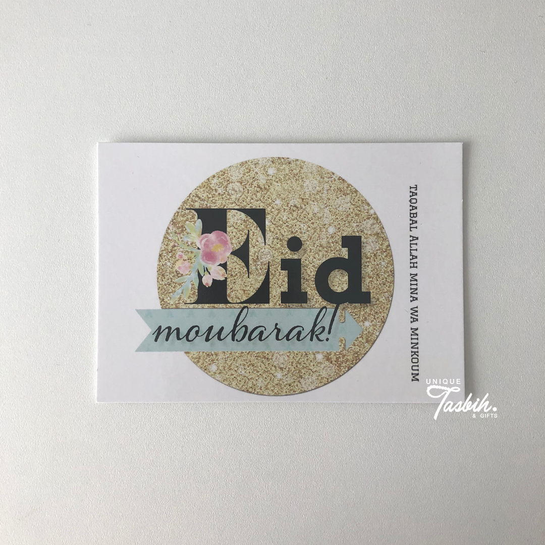 Muslim greeting card - Eid mubarak - Unique Tasbihs & Gifts