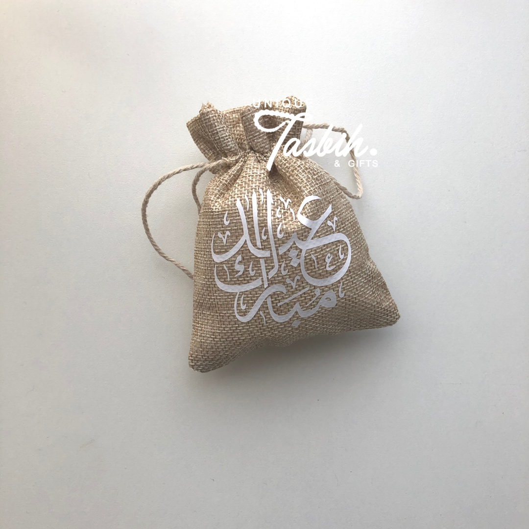 Eid Mubarak calligraphy Giftbag (5 pieces) - Unique Tasbihs & Gifts