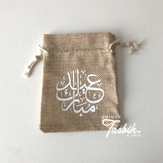 Eid Mubarak calligraphy Giftbag (5 pieces) - Unique Tasbihs & Gifts