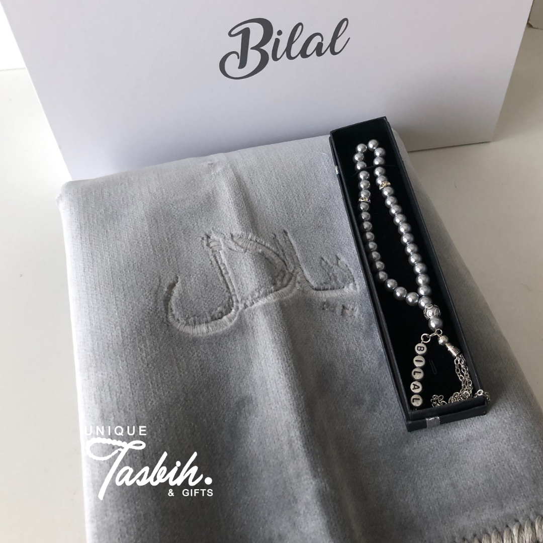 Personalised gift box (Rug - Tasbih) - Unique Tasbihs & Gifts