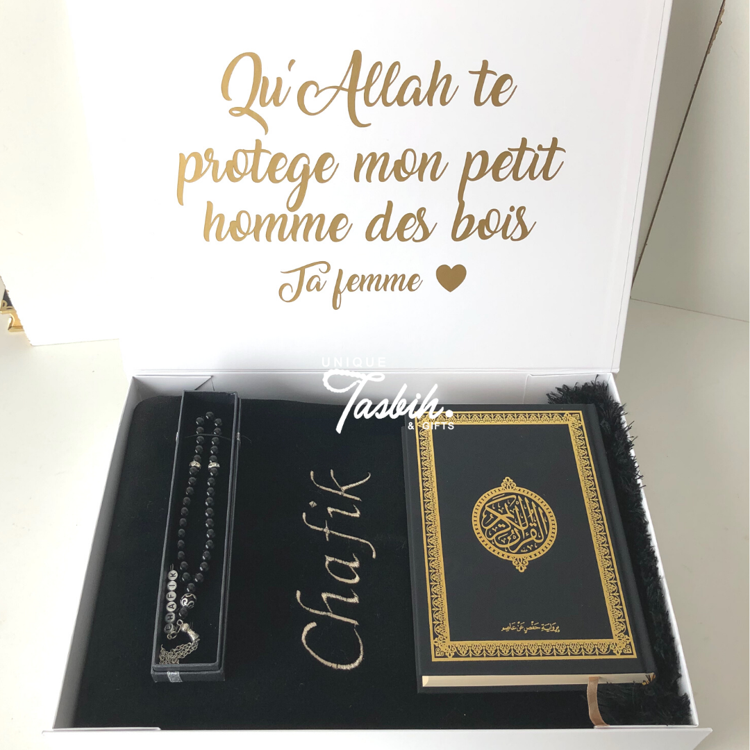 Personalised gift box Gold design  (Rug - Arabic Quran - Tasbih) - Unique Tasbihs & Gifts