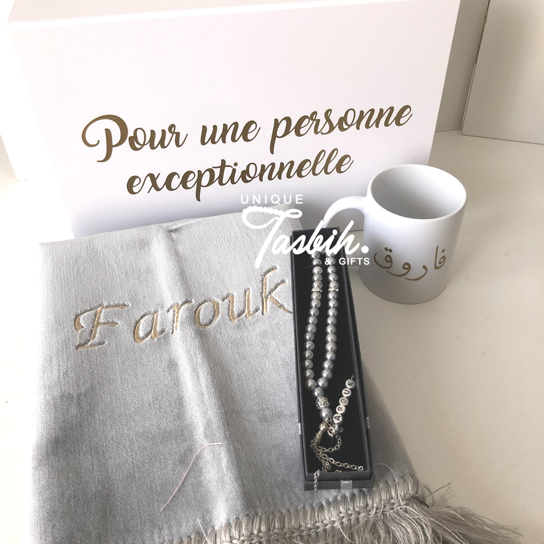 Personalized gift box (Rug - Tasbih - Mug) - Unique Tasbihs & Gifts