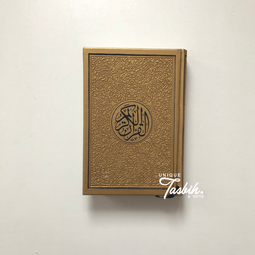 Arabic Quran  (rainbow pages) - Unique Tasbihs & Gifts