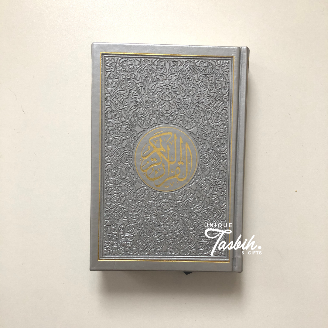 Arabic Quran  (rainbow pages) - Unique Tasbihs & Gifts