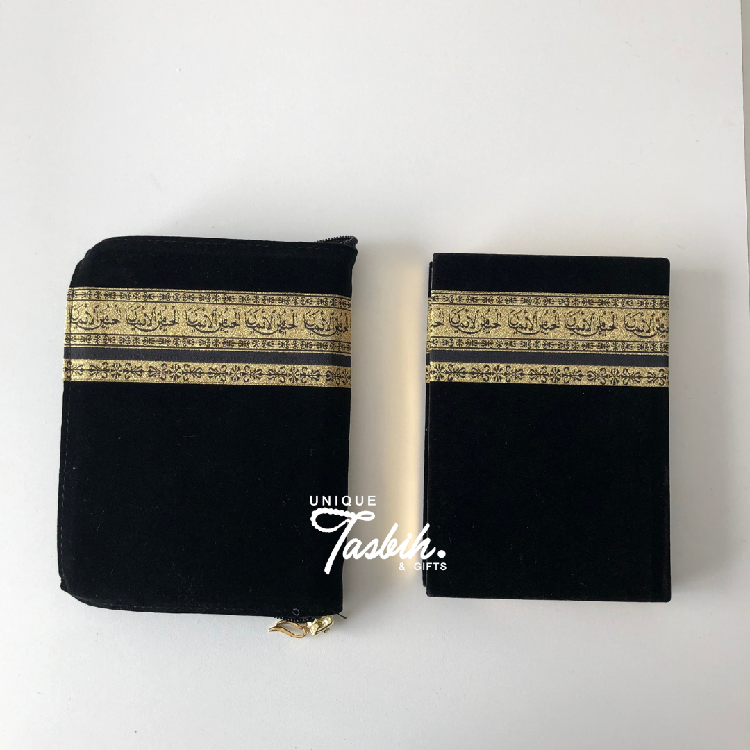 Personalised gift box Kaaba design (Rug - Arabic Quran - Tasbih) - Unique Tasbihs & Gifts