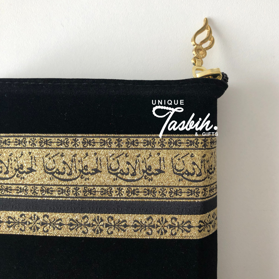 Arabic Quran Kaaba design with pouch and tasbih - Unique Tasbihs & Gifts