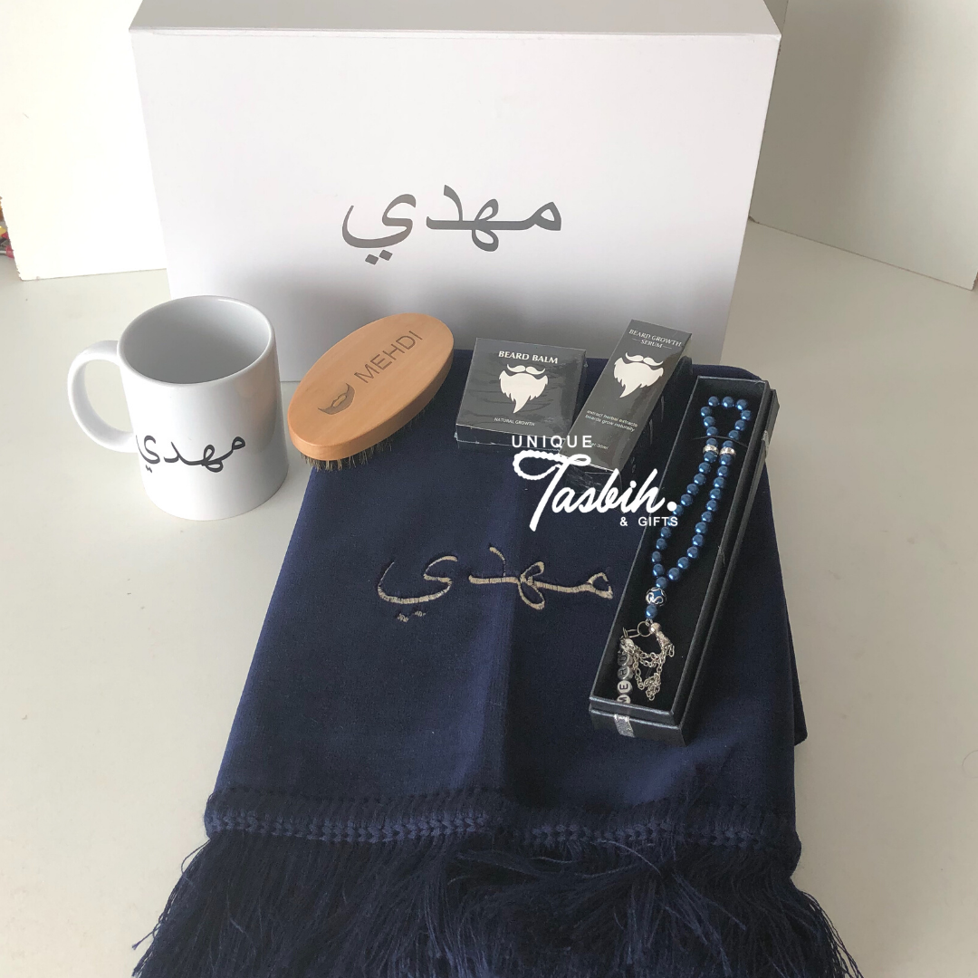 Personalized gift box with beard products (Rug - Tasbih - Mug - Brush - Beard products) - Unique Tasbihs & Gifts