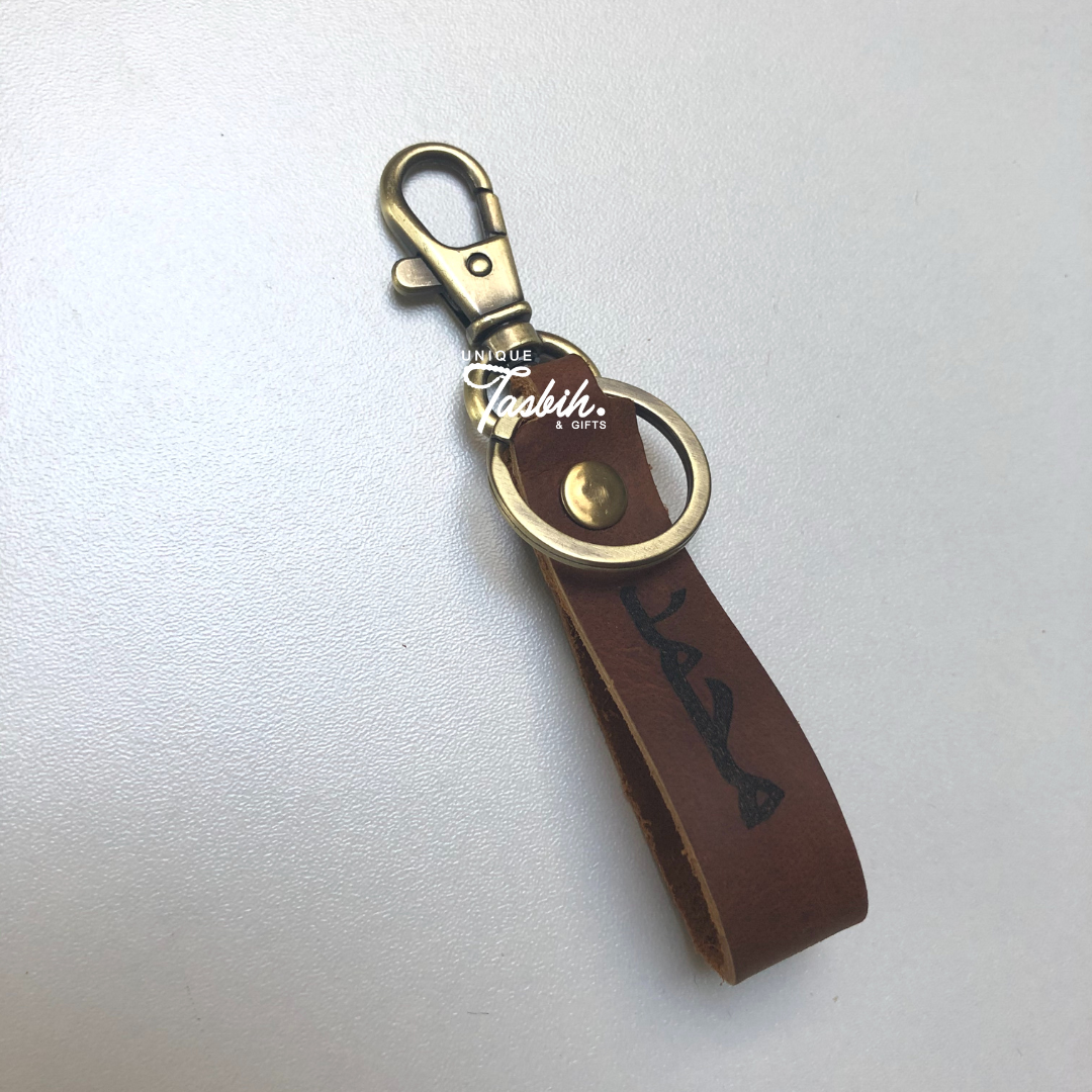 Leather keychain with name - Unique Tasbihs & Gifts