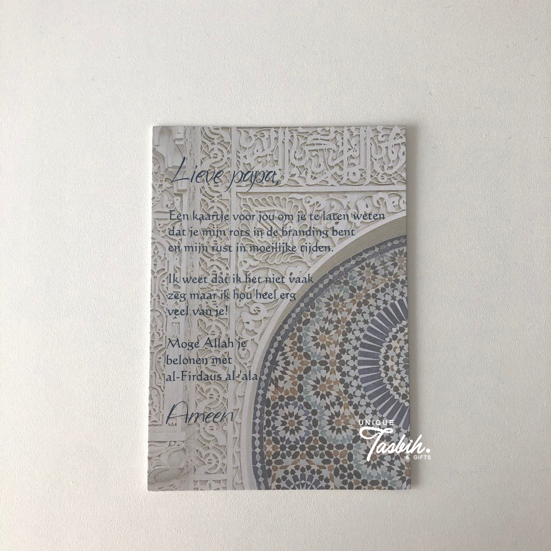 Muslim greeting card - Dad - Unique Tasbihs & Gifts
